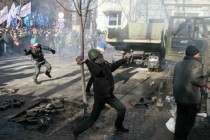 Protesters, police clash in Ukraine in march on parliament