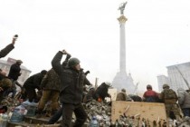 Ukraine crisis: EU sanctions push over Kiev bloodshed