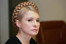 Ukrainian Parliament Votes to Allow Release of Jailed Yulia Tymoshenko