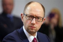 Ukraine PM Yatsenyuk warns of 'unpopular steps' ahead