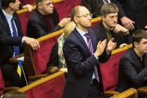 Ukraine's parliament confirms government as crises loom