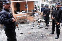 At least 11 killed in suicide attack on Pakistani court