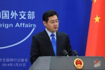 China urges political solution in Ukraine