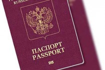 Granting Russian citizenship to be simplified