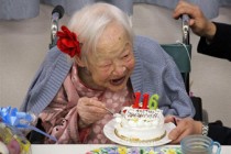 World's oldest person 