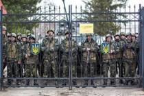 Kiev plans no troop deployment in Crimea – minister