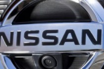 Nissan покажет новый концептуальный седан в апреле на Пекинском автосалоне