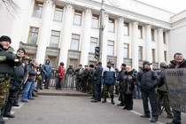 Ukraine to incorporate ex-protesters into new military force