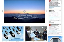 Crimea referendum website hit by cyber attack