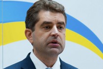 Ukraine to waive leadership in Moscow-led regional group