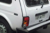 Chorrord Ishkhanutyin: New design of license plates to be introduced 