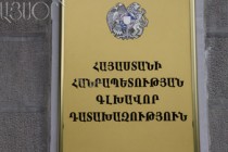 Nairi Avagian appointed Vayot Dzor regional prosecutor 