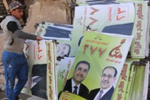 Iraq general election campaign begins