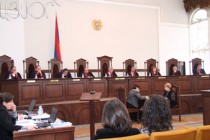 Text of CC decision on Accumulative Pension Law published 