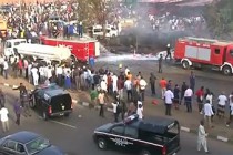 Blast kills 35 people at bus station in Nigeria