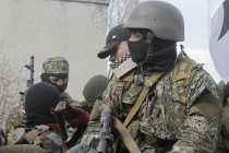 Ukraine crisis: Crunch talks due in Geneva