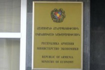 710 thousand drams spent on training of economy ministry employees 