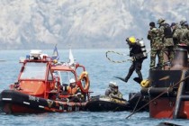 South Korea ferry disaster: All navigation crew 'held'