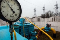 Ukraine to sue Russia’s Gazprom