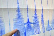 Strong earthquake jolts Tokyo region