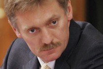 Russian report highlights rights violations in Ukraine – Kremlin