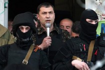 Luhansk 'People’s Governor' injured in assassination attempt 