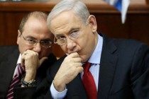 Israel to elect new president on June 10