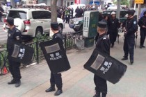 Attack hits Xinjiang capital Urumqi