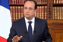 France urges reform of 'remote' EU