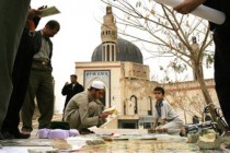 Suicide bombing at Baghdad mosque kills 20