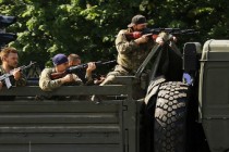 Ukraine resumes special operation in countrys east