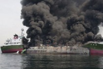 Explosion on oil tanker off Japan