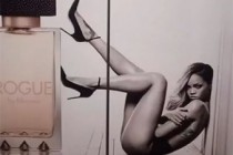 Rihanna ad ruled too 'provocative' for kids