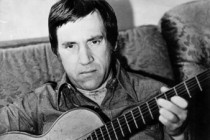 Bas relief of Vladimir Vysotsky unveiled in Yerevan 