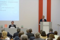 S. Sargsyan and H. Fischer attend opening of Armenian-Austrian forum 