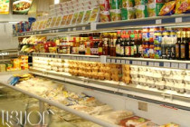 Armenia to deepen FMCG market monitoring 