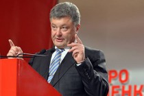 Ukraine crisis: President Poroshenko extends truce for east