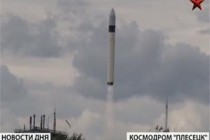 Russia launches Rokot carrier rocket with three satellites