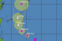 Super Typhoon Neoguri to pass near Japanese island of Okinawa