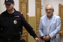 Moscow court sanctions arrest of businessman Levon Hayrapetyan 