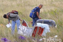 Malaysian airliner's voice recorder in good condition, says ICAO