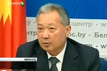 Ousted Kyrgyz president Bakiev sentenced to life