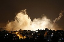 Israel, Hamas agree to 12-hour Gaza cease-fire