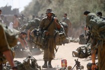 Israeli troops 'withdraw from Gaza'    