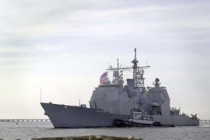 US guided-missile cruiser USS Vella Gulf heads to Black Sea