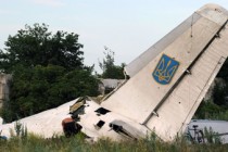 Ukraine: Military plane shot down  