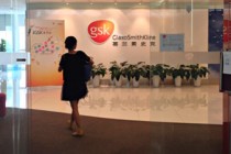 British GSK investigator on trial in China