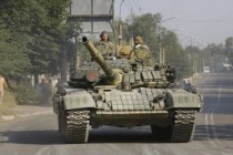 Ukraine says troops entered rebel-held city