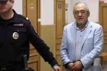 Hraparak: Levon Hayrapetyan again transferred to investigatory ward 