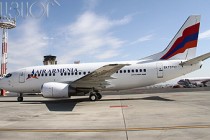 Air Armenia didn’t transfer money to Russian side for technical reasons 